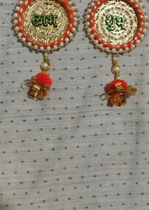 Shubh Labh For Hanging