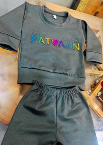 Totally New Kids' Outfit
