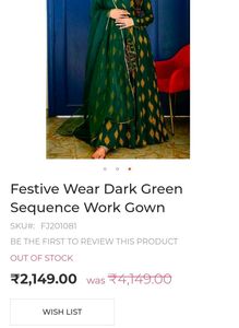 New Stunning Green Anarkali Suit 🍋‍🟩