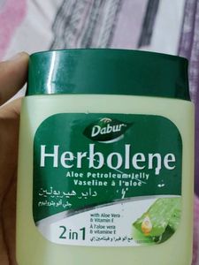 VASELINE HERBOLINE
