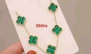 Clover Bracelet