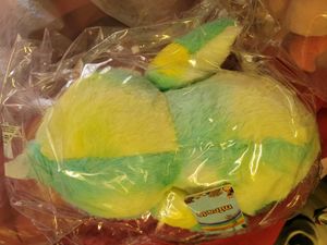 Stuff Toy