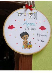 Customized Name Embroidery Hoops
