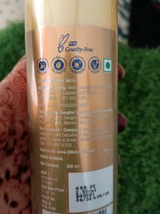 Smoothning Pro Keratine&amp;Argan Hair Spray