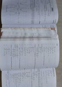 📚Mathematics Class 12 R.D. Sharma Vol 1&amp;2