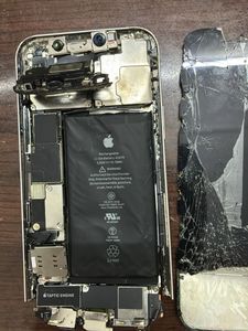 Broken iPhone - For Parts