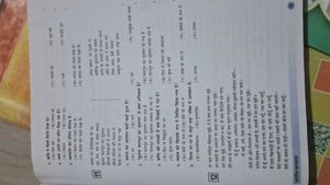 NCERT Books for 10th &amp; 11th