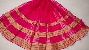 Dark Pink Saree With Light Brown Border.