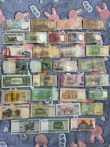 32 Banknote Currency Notes (Make Your Offer)