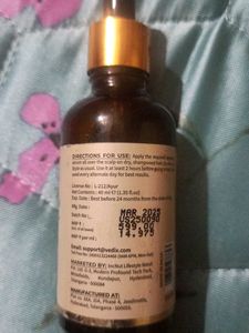 Hair Serum