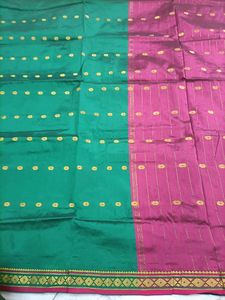 Woman&#39;s Nauvari Kanjeevaram