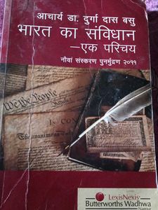 Indian Constitution