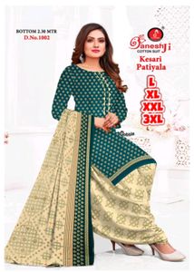 Ganesh Ji Soft Cotton Ready Readymade Salwar Suits