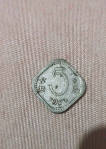 Old Coins 60s70s