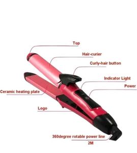 3 in 1 Hair Styling Tool