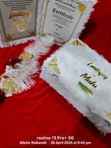 Personalized Wedding Certificate Set.
