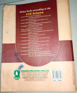 Class 10th Social Science CBSE Term 1