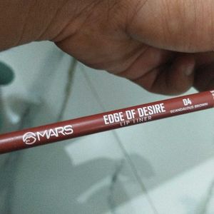 Mars Lip Liner &amp; Gloss Set