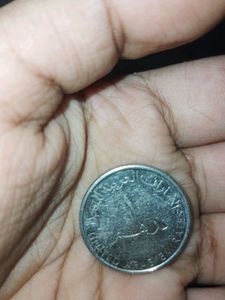 United Emirates Arab
