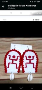 new earing s