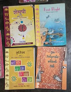 Class 10 All Syllabus