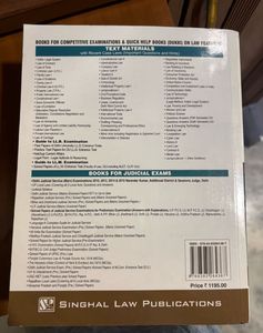 COMBO - LLM Entrance Books