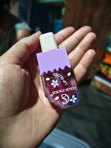 Very Cute Lipgloss