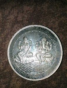 Silver Coin