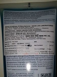 Bioderma Sebium Gel Moussant