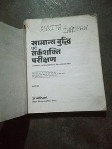 Reasoning Book Best Practices
