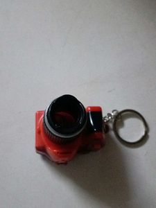 cameo keychain