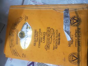 Bhagwa New Unused Dhoti Saffron