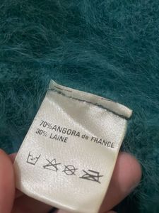 Anny Blatt Paris Korean Cardigan