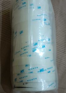 Rivil Civil Fusing Tape (Pack of 14)