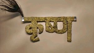 Handmade Radha Krishna Decor