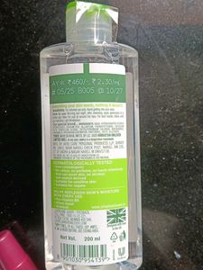 Simple Soothing Facial Toner