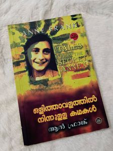 Combo Books Offer.
