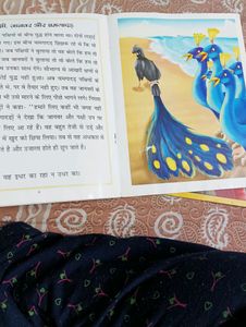Hindi Story Books For Kids