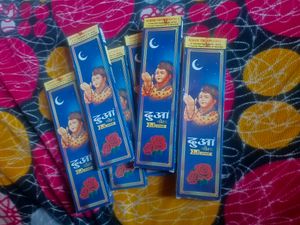 Pack Of 6 + 1 Free Agarbatti