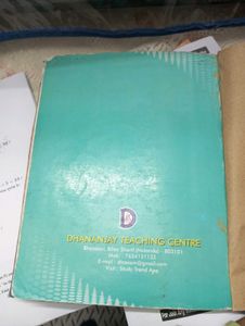 Competitive Exam Prep Book by Dhananjay Sir