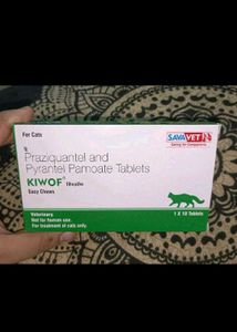 Kiwof Easy Chews For Cat Deworming