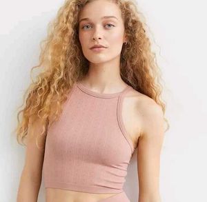 H&M Seamless Ribbed Crop Top
