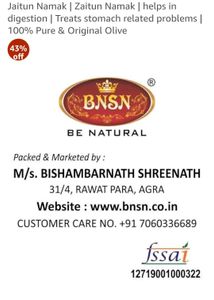 BNSN Olive Salt - 100g