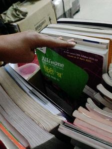 FULL SET OF REFERENCE BOOKS Class 10 AND 9TH