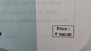 11th + 12th State Board Books