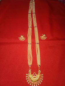 Long Moti Haar