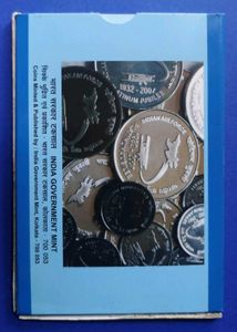 Indian Airforce Proof Set 100 Rupees And 2 Rs Coin