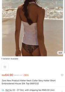 White Embroidered Tank Top (Women&#39;s)