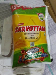 Rice Bran Oil 1 Liter ( 905 Grams )