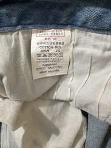 Amerigo Vespucci Camo Patch Baggy Jeans